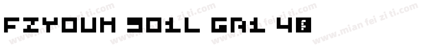 FZYOUH 501L GB1 4字体转换